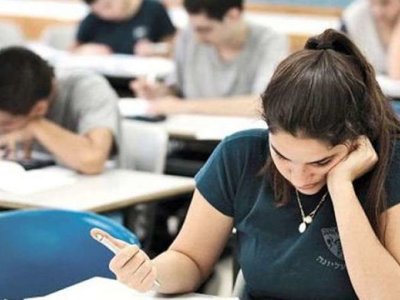 İmtahanlarda iştirakçılar arasında 2 metr məsafə qoyulacaq