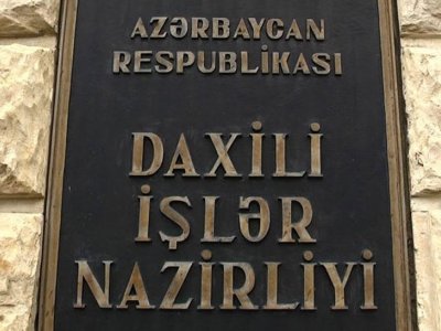 DİN bu şəxslər üçün vakansiya elan etdi