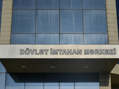 Qəbul imtahanının çətinliyi barədə DİM-dən açıqlama