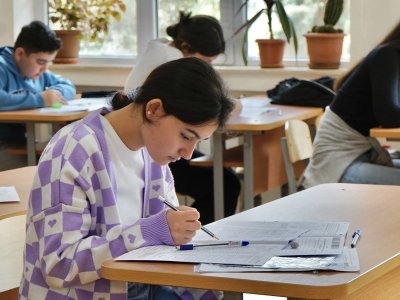 1 nəfər imtahandan xaric edilib - DİM