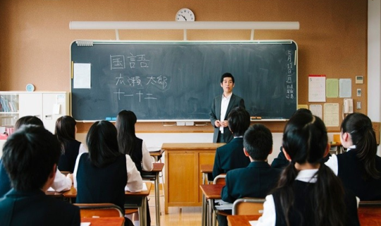 Yaponiyada beynəlxalq ailələr üçün təhsil portalı istifadəyə verilib