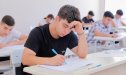 Qəbulun II cəhd imtahanının TARİXİ
