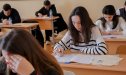 II və III qrupların nəticələri AÇIQLANDI