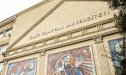 BSU-nun semestr üzrə ən uğurlu tələbələri- ADLAR