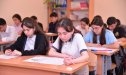 Azərbaycan dili nəticələrinə görə bu&nbsp;bölgələr ÖNDƏDİR&nbsp;