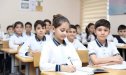 İngilis dili nəticələrinə görə LİDER olan məktəblər - SİYAHI