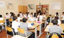 Xarici dil imtahanında fərqlənən məktəblər -&nbsp;9-cu siniflər üzrə NƏTİCƏLƏR