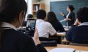 Şagirdlər dərsdə özbaşınadır? - Məktəbdə canlı yayım açmalarına REAKSİYA