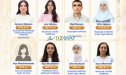 Tək hədəf - müəllimlik - 600-dən çox balla ADPU və filallarını seçənlər&nbsp;&nbsp;