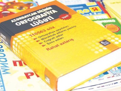 Ekspert dilçilik problemlərindən danışdı: “Multikulturalizm sözünü tələffüz edə bilmirəm”