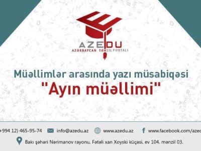 AzEdu.az-ın  müəllimlər arasında keçirdiyi müsabiqənin qalibləri  BANM-da mükafatlandırılacaqlar -SABAH 