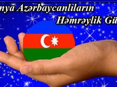 Gənc müəllimlərdən tam fərqli Həmrəylik Günü jesti -  Maraqlı təbrik videosu