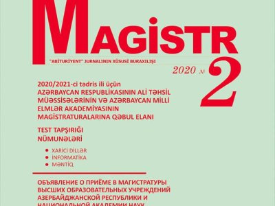 DİM-in gözlənilən vəsaiti çap olunub