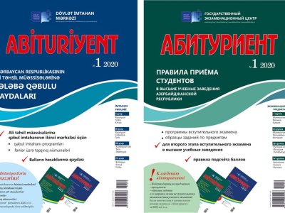 DİM-in vacib vəsaiti çap olundu-Abituriyentlərin nəzərinə