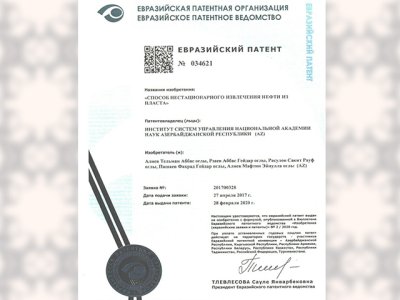 Naxçıvan Dövlət Universitetinin müəllimi ixtirasına görə patent alıb