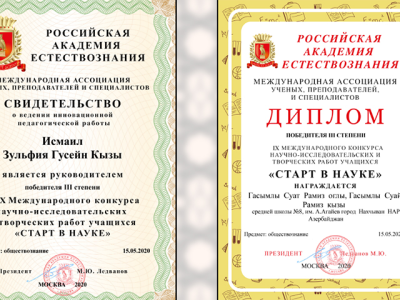 İki şagirdin layihəsi beynəlxalq müsabiqədə diploma layiq görülüb