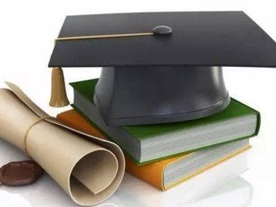 Türkiyədə doktorantura təhsili üzrə təqaüd proqramına sənəd qəbulu başladı