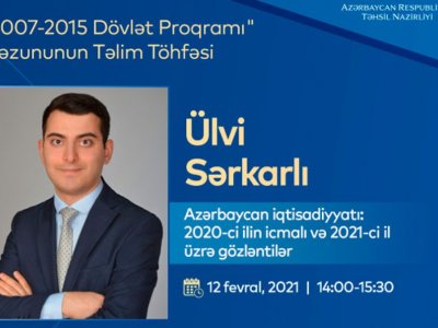 Xarici ölkələrdə təhsil üzrə Dövlət Proqramı məzunundan növbəti təlim  