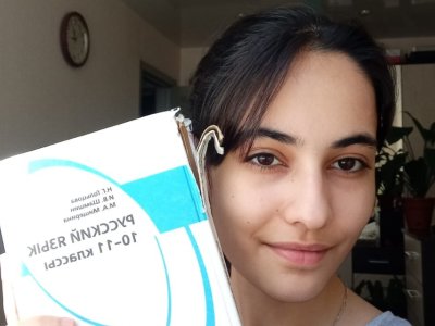 Azərbaycanlı qız Rusiyadakı qəbul imtahanlarında REKORD VURDU - FOTO  