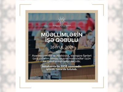 İşə qəbul imtahanları davam edir  