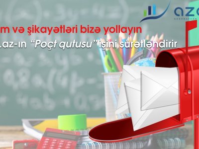 Üzləşdiyiniz problem və şikayətləri bizə yazın – AzEdu.az-dan müəllimlərə müraciət 