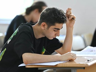 II və III qruplar üzrə imtahan nəticələri AÇIQLANDI