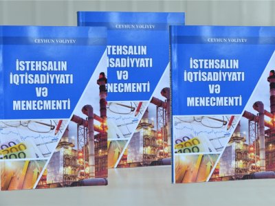 BMU əməkdaşının dərs vəsaiti nəşr olunub