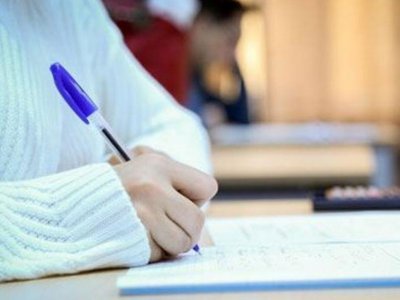 Buraxılış və qəbul imtahanlarının sualları ilə bağlı rəsmi AÇIQLAMA