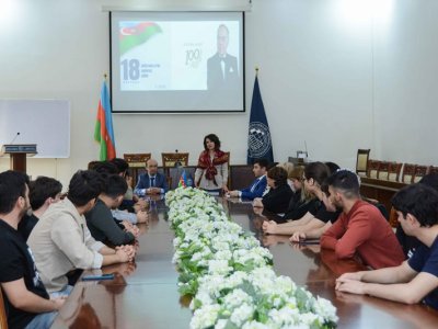 UNEC -də müzakirə keçirilib