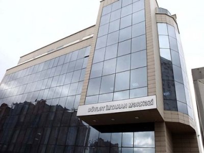 DİM Heydər Əliyevin anım günü ilə bağlı tədbir keçirib 