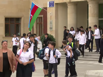 219 numaralı okulun kapatılmasıyla ilgili AÇIKLAMA