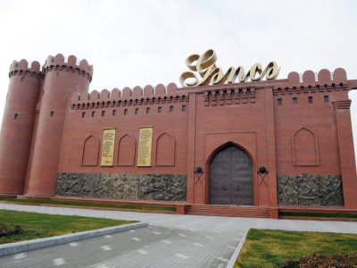 “Tarixdə bu gün” - Gəncə adının bərpasından 35 il ötür