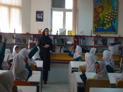 Tehran və Qumda məktəblər bağlandı