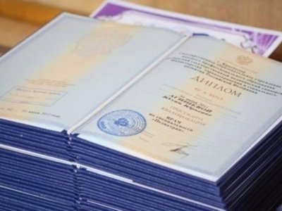 Xaricdə təhsil alan daha 65 nəfərin diplomu tanınmayıb