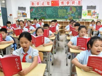 Çin məktəblərində süni intellekt təhsili məcburi olacaq