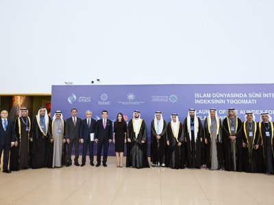 Bakıda beynəlxalq konfransda süni intellekt müzakirə edilib