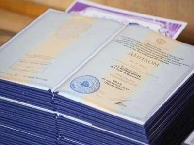 Xarici diplomların tanınması gələn ilin əvvəlinə qədər dayandırılacaq