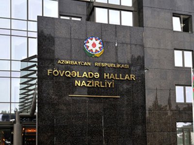 FHN Yeni il bayramı ilə əlaqədar əhaliyə təkrar müraciət edib