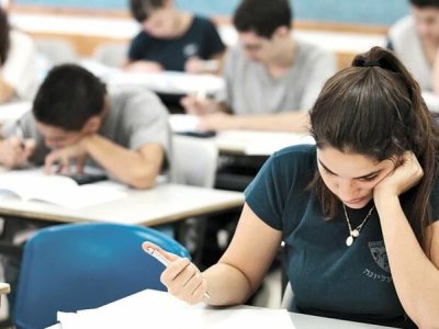 Həftə sonu magistratura&nbsp;üzrə sınaq imtahanı keçiriləcək