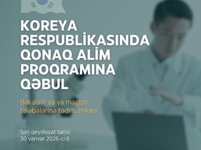 Koreyada&nbsp;qonaq alim kimi tədris İMKANI