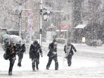 Hava ilə əlaqədar əhaliyə təkrar&nbsp;müraciət edilib