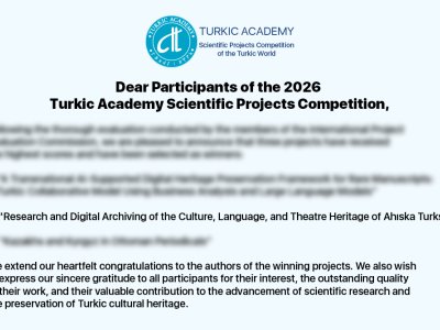Azərbaycan Universitetinin əməkdaşlarının layihəsi qrant müsabiqəsinin qalibi olub