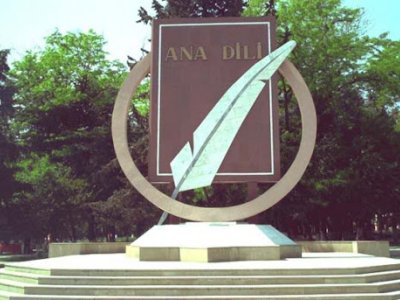 21 fevral - Beynəlxalq Ana Dili Günüdür