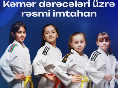 Cüdo Federasiyası kəmər dərəcələri üzrə rəsmi imtahan keçirəcək
