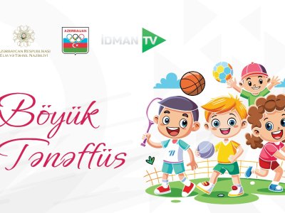 &ldquo;Böyük tənəffüs&rdquo;: məktəblilər üçün yeni idman yarışı televiziya layihəsi başlayıb