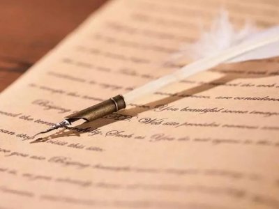 21 mart Dünya Poeziya Günü