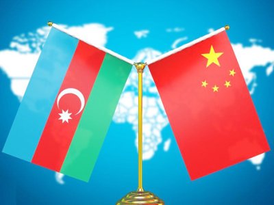 Çin və IAEA-dan tələbələrə təqaüd imkanı -&nbsp;müraciət başladı