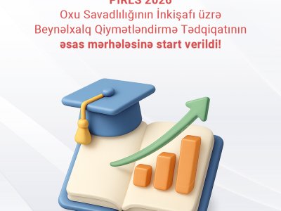 Beynəlxalq PIRLS 2026 tədqiqatının əsas mərhələsi başladı