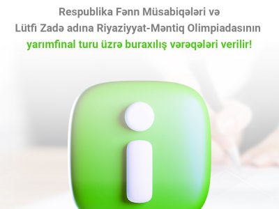 Bu olimpiadalara&nbsp;buraxılış vərəqələri verilir