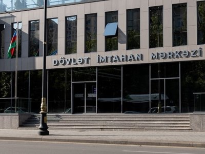 DİM-də işə qəbul imtahanı keçirilib